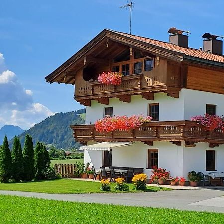 Апартаменты Bio- Bauernhof Obermaurach Вальхзе Экстерьер фото